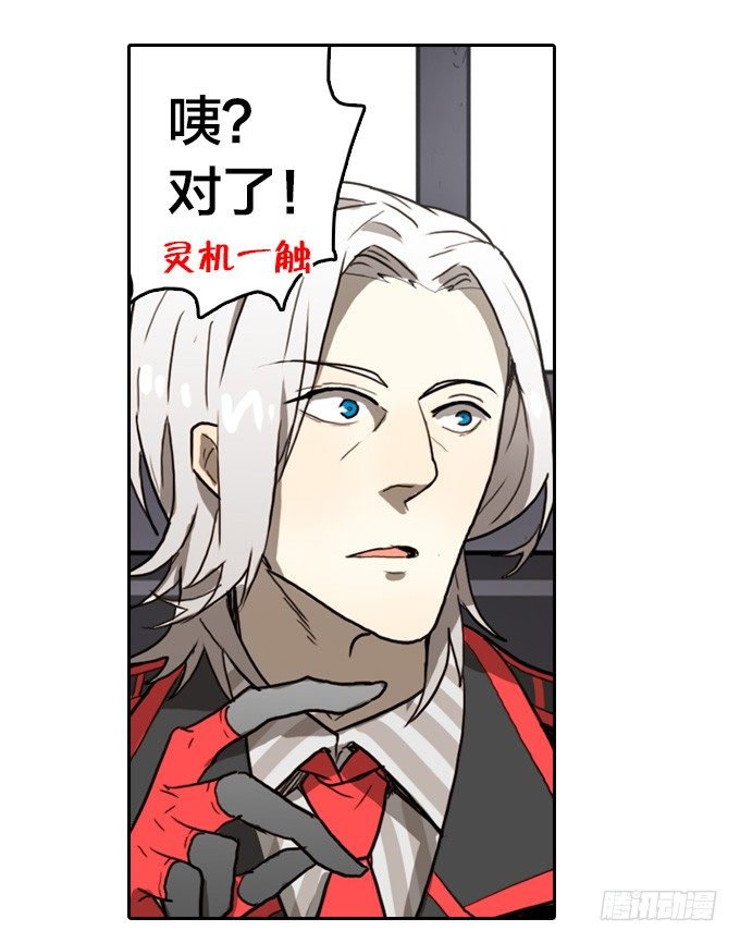 第 30 页