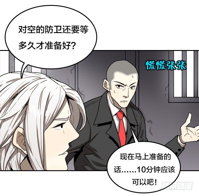 第 31 页