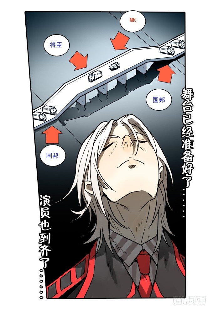 第 31 页