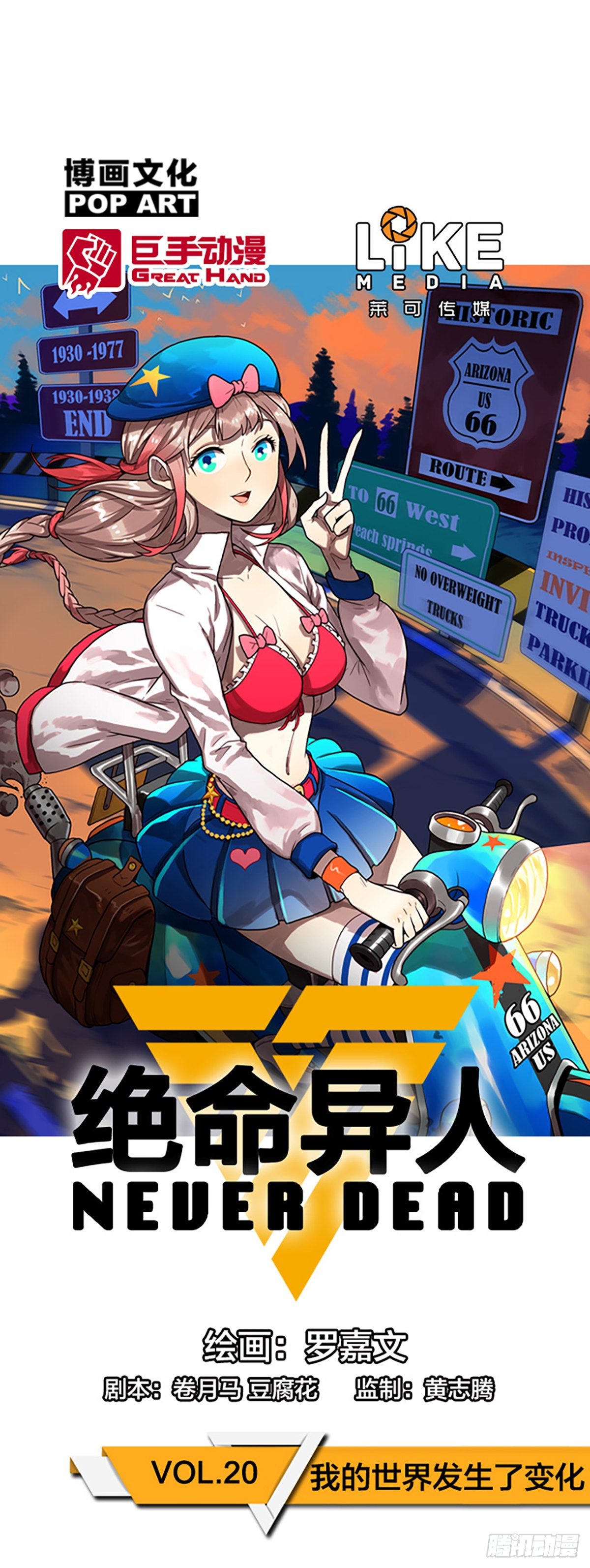 第 1 页