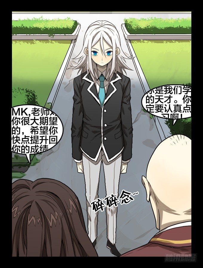 第 29 页
