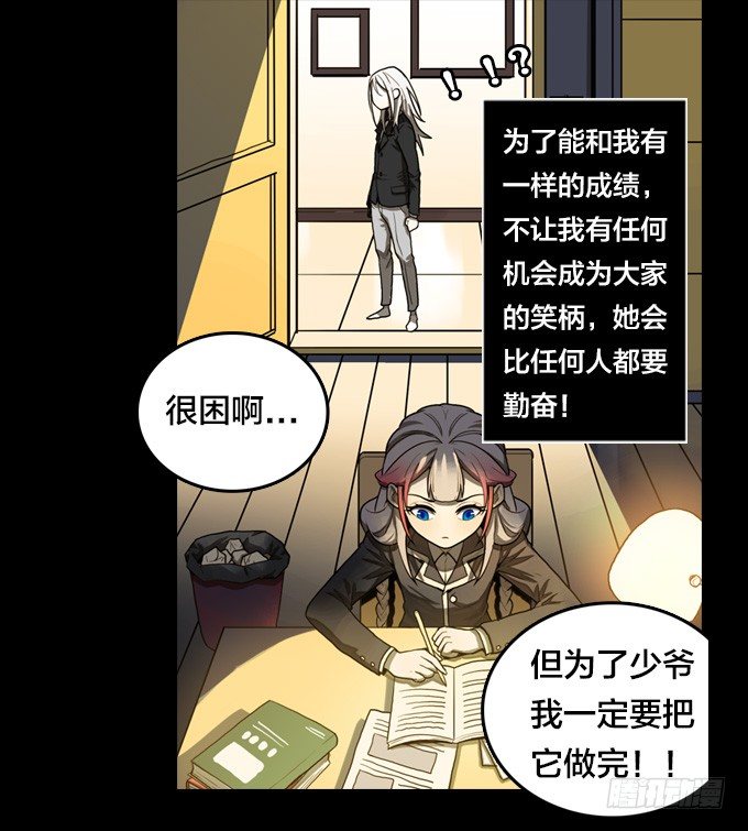 第 31 页