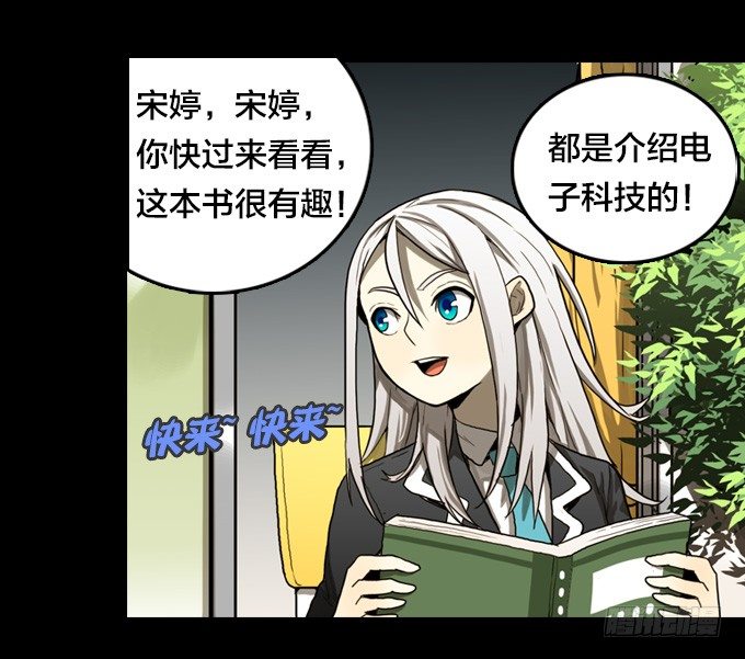 第 33 页