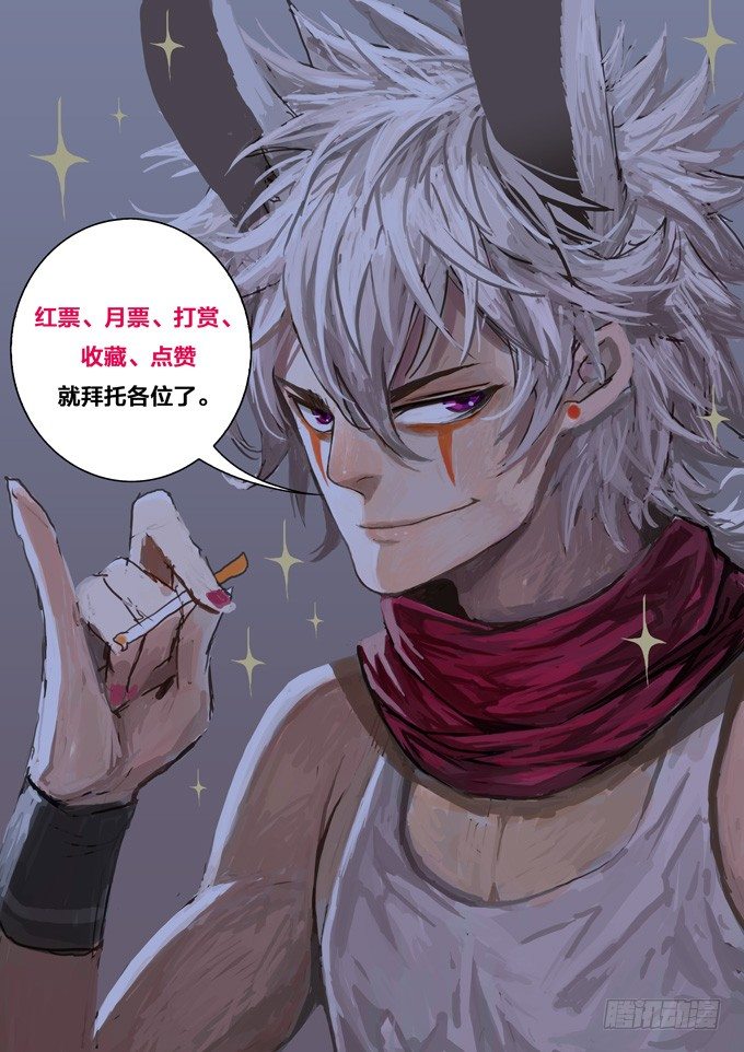 第 35 页