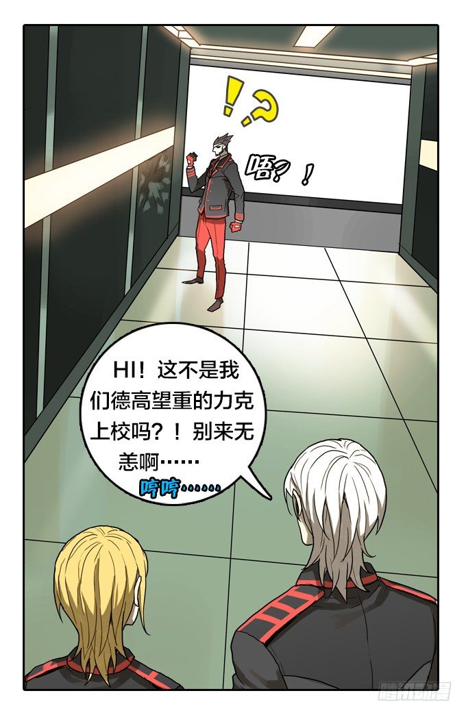 第 30 页