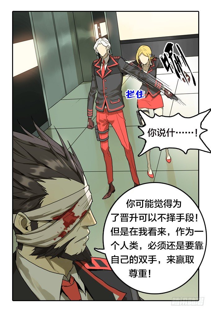 第 34 页