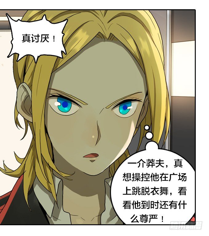 第 37 页