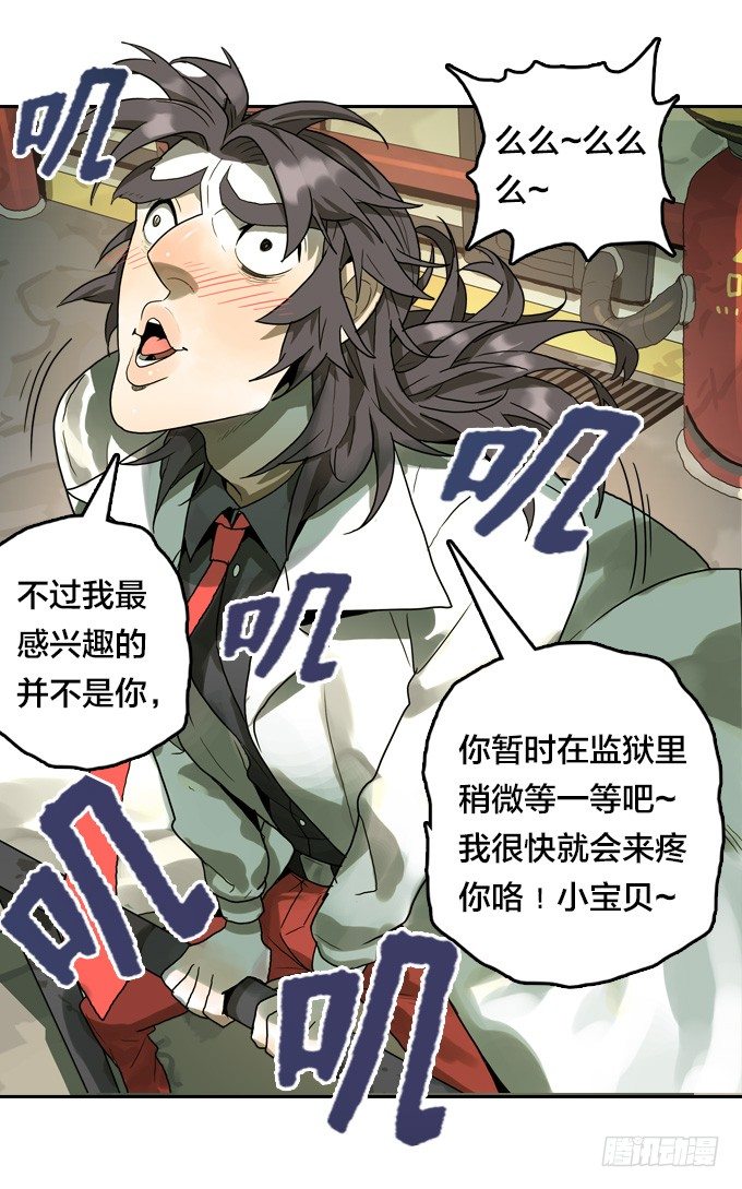 第 19 页