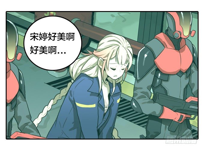 第 25 页