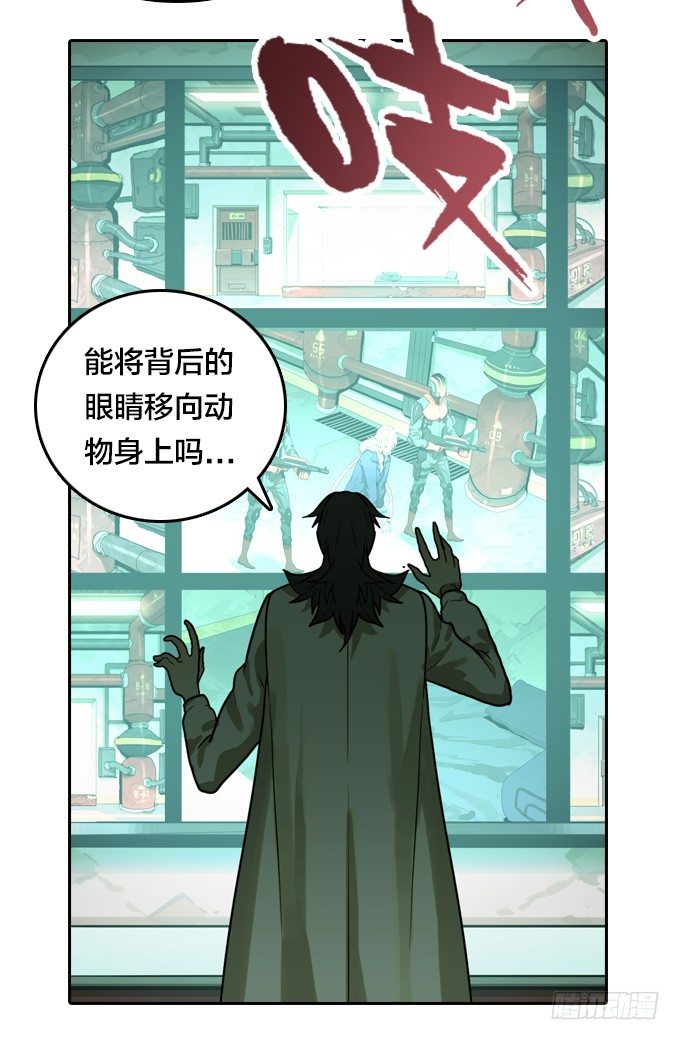 第 27 页