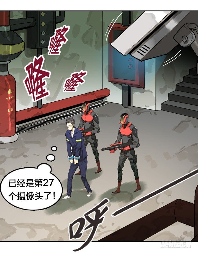 第 31 页