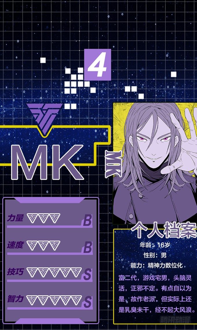 第 35 页