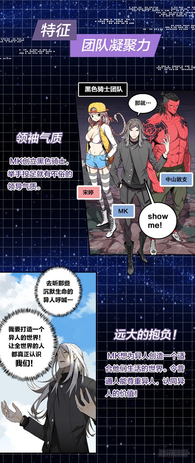 第 37 页