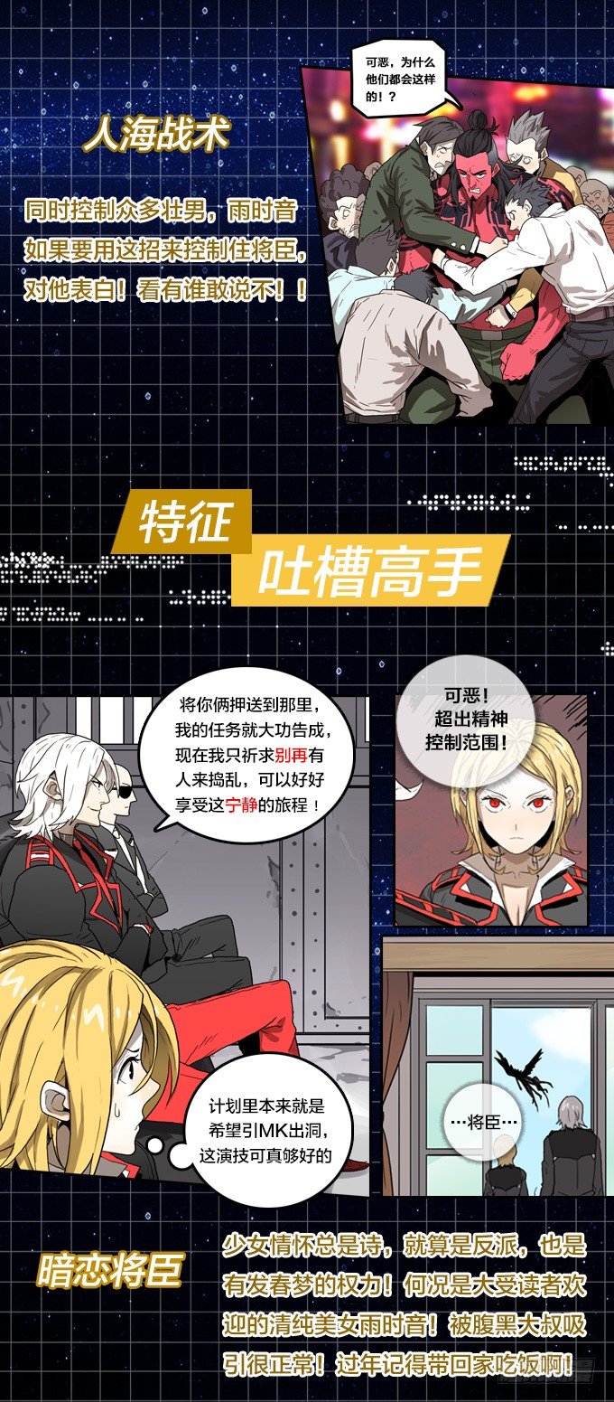 第 48 页