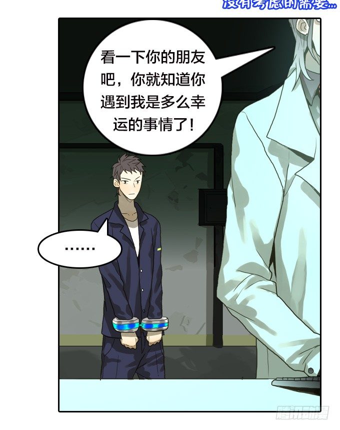 第 40 页