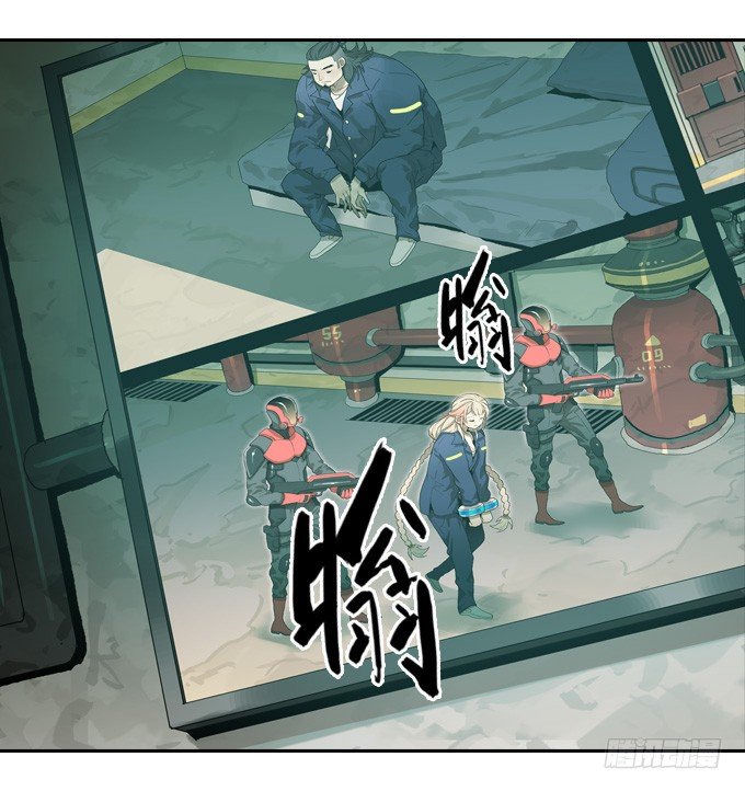 第 41 页