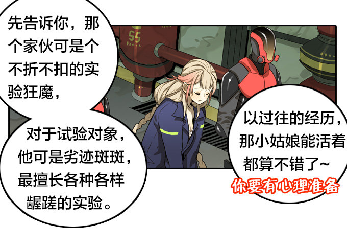 第 44 页