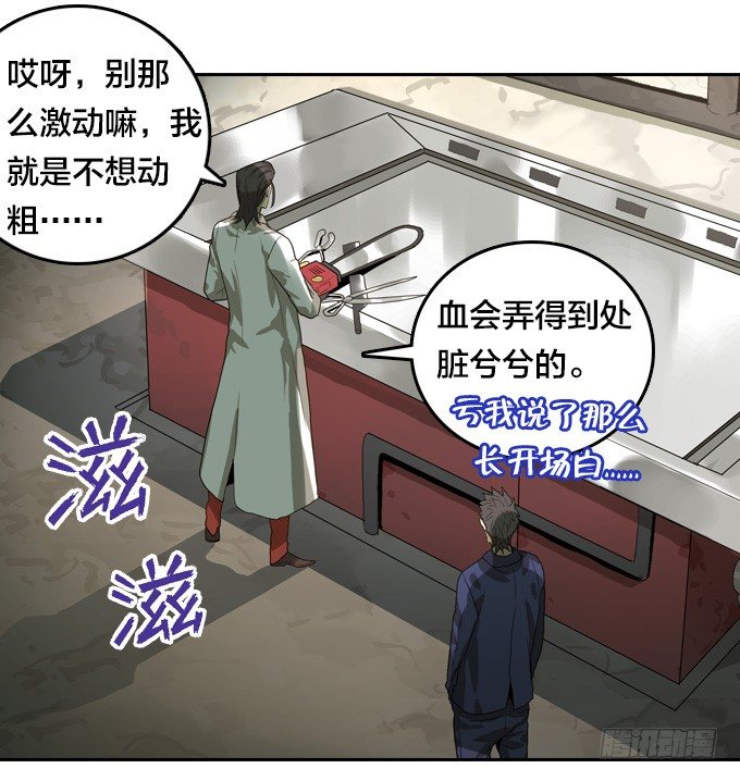 第 46 页