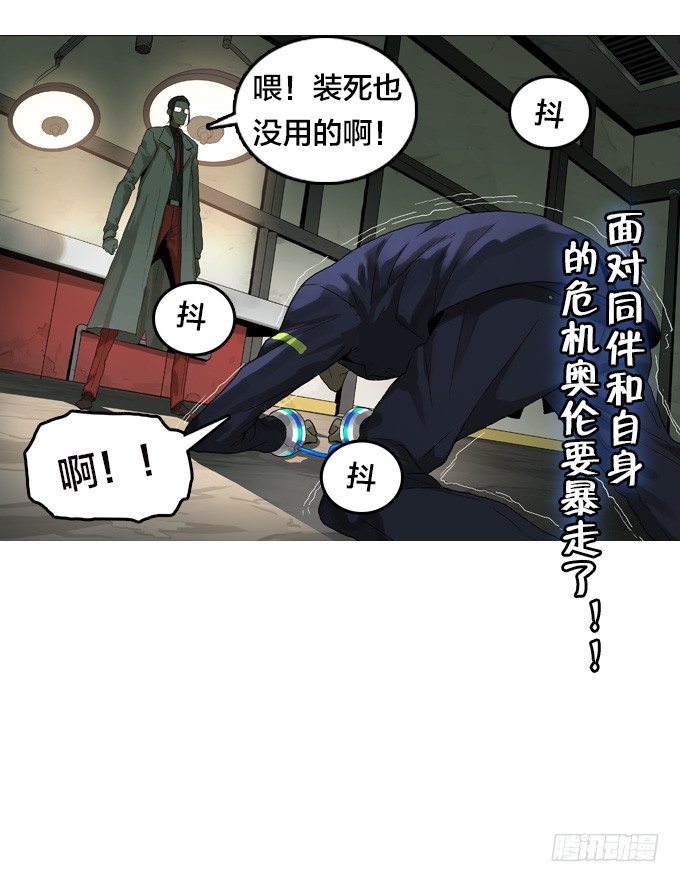 第 50 页