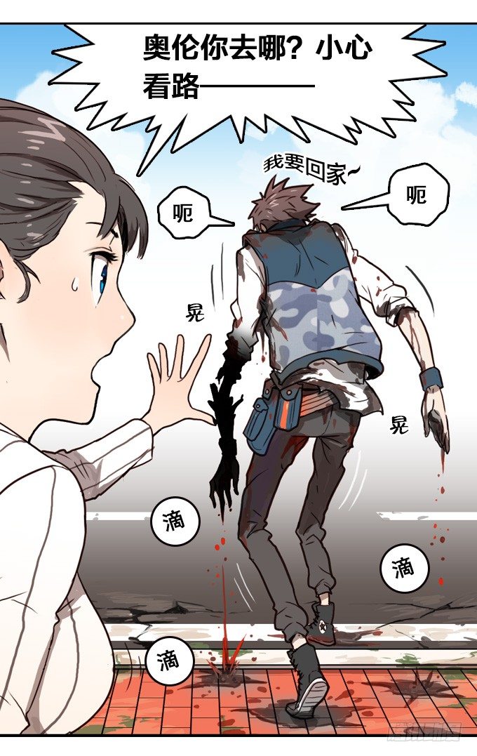 第 5 页