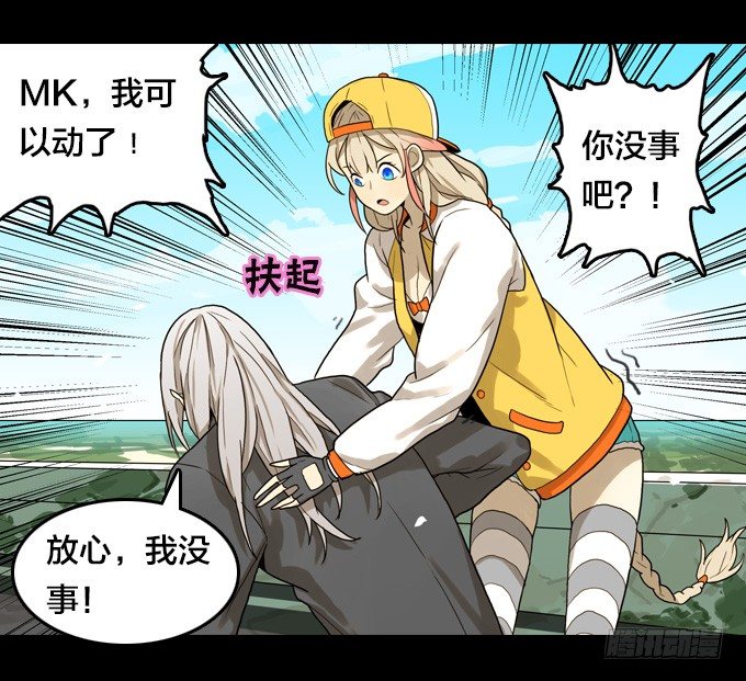 第 28 页