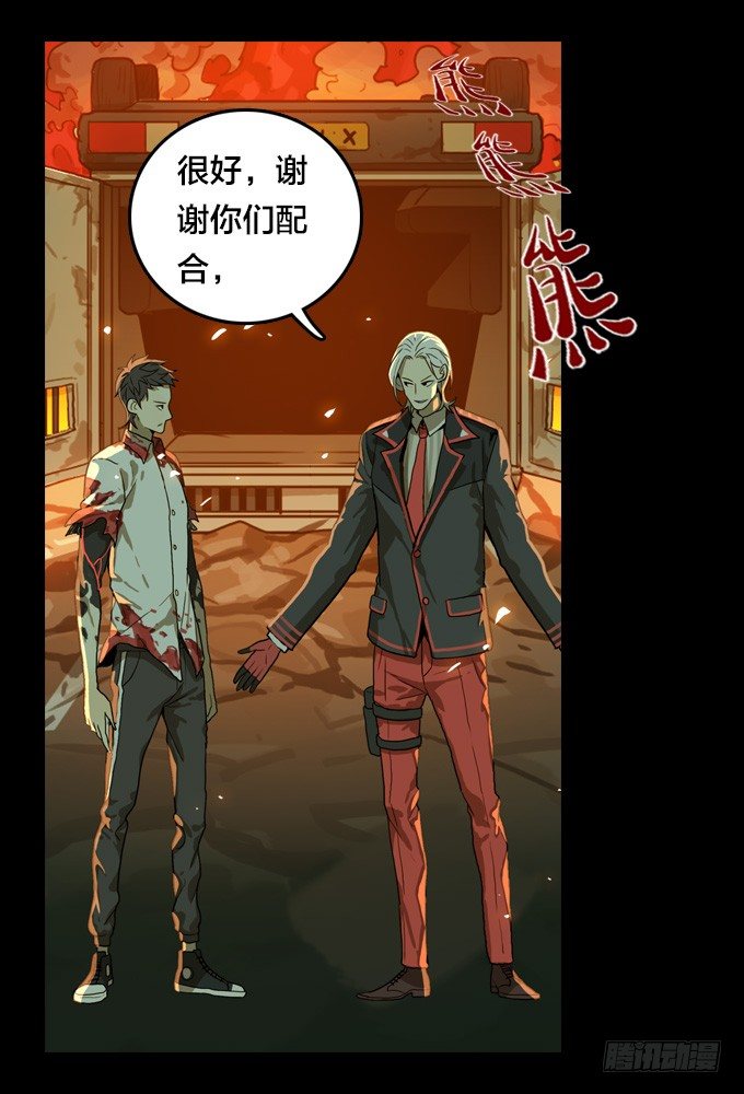 第 34 页