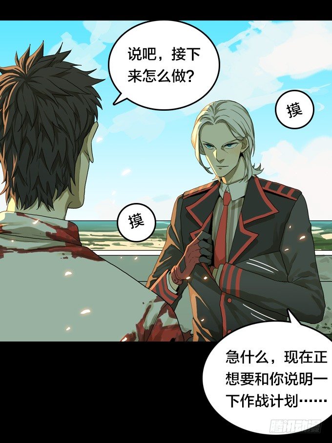 第 35 页