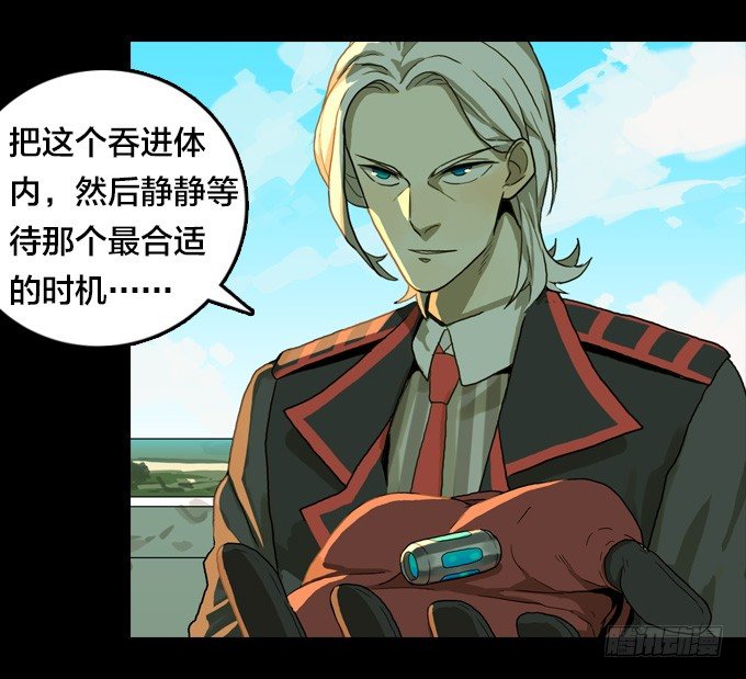 第 38 页