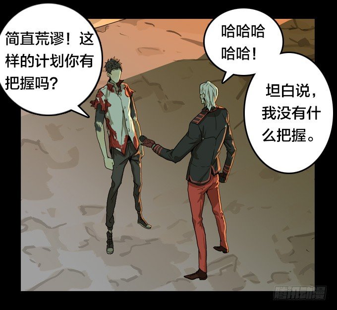 第 40 页