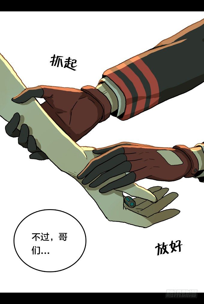第 41 页