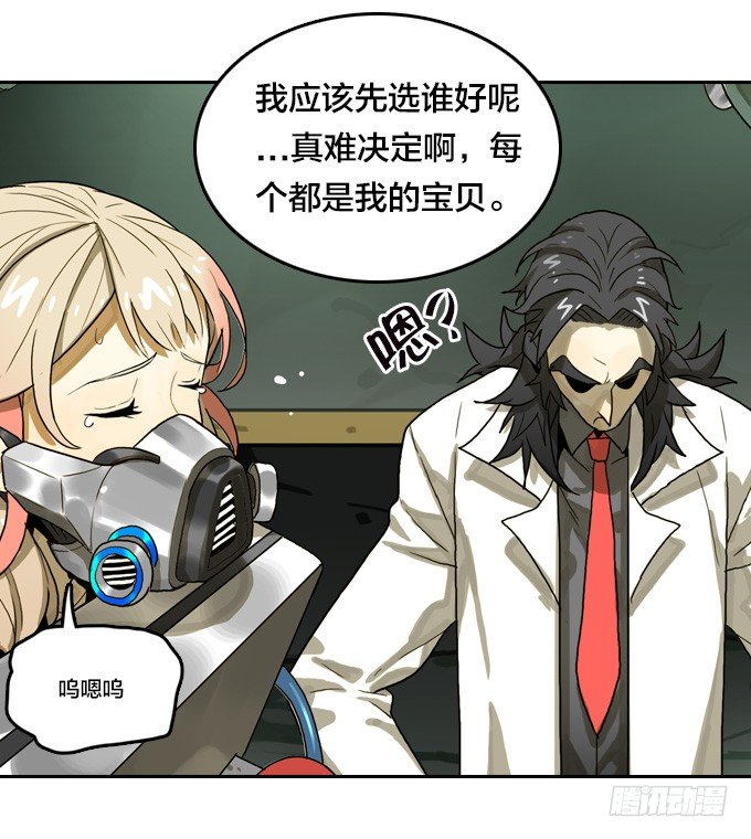 第 33 页