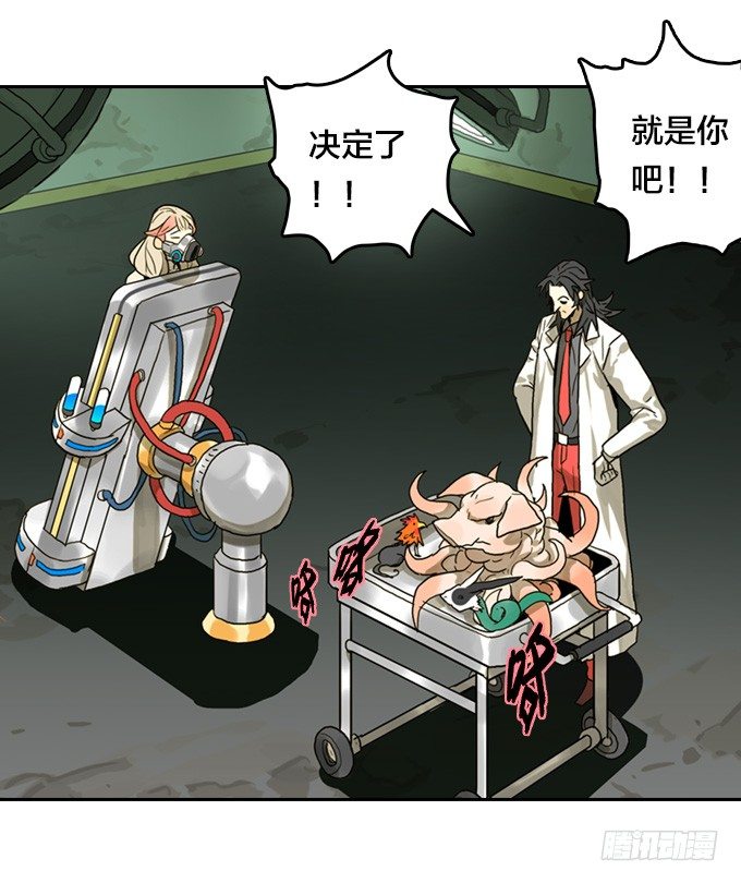 第 34 页