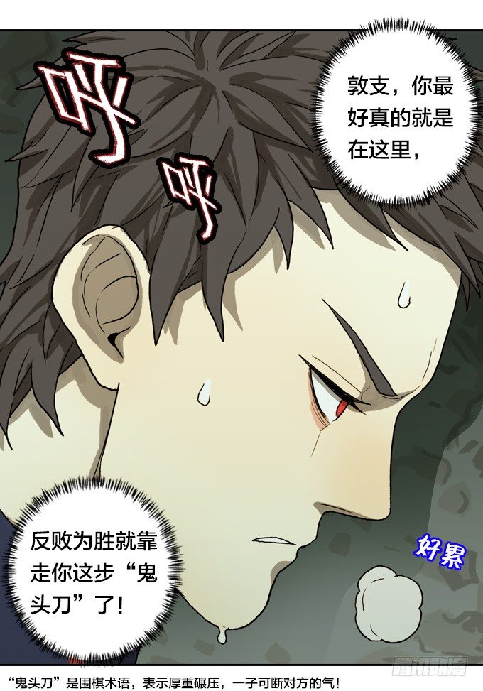 第 26 页