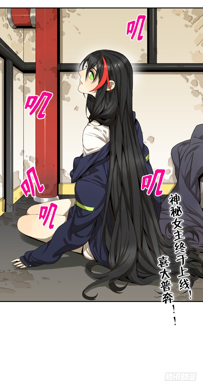 第 24 页