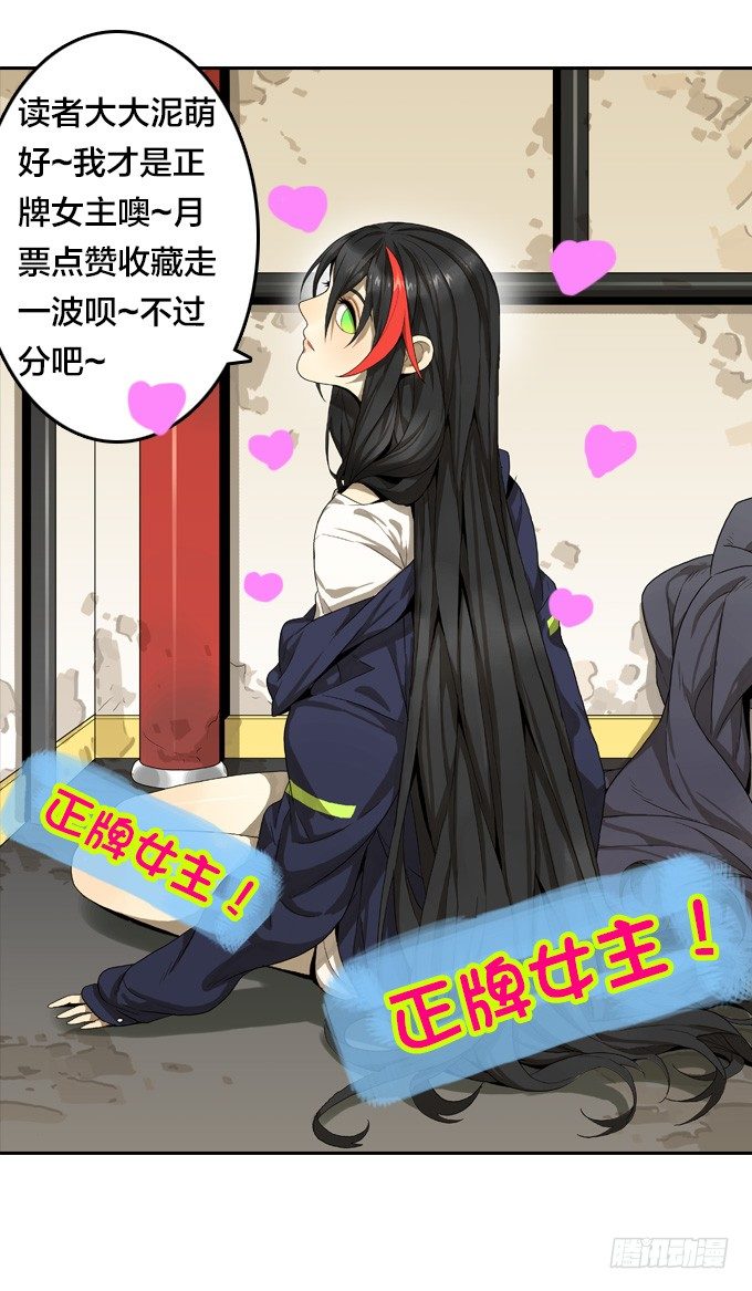 第 25 页