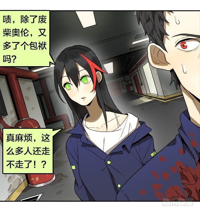 第 23 页