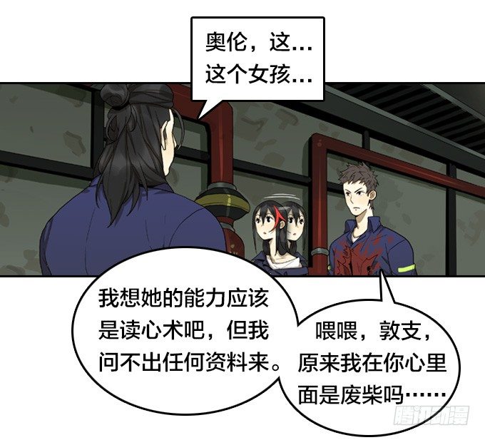 第 25 页