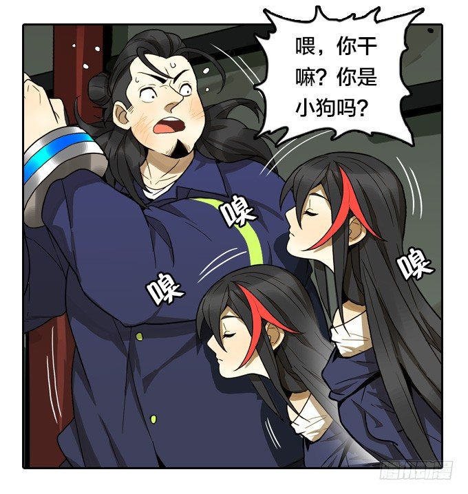 第 26 页