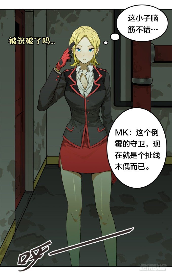 第 15 页