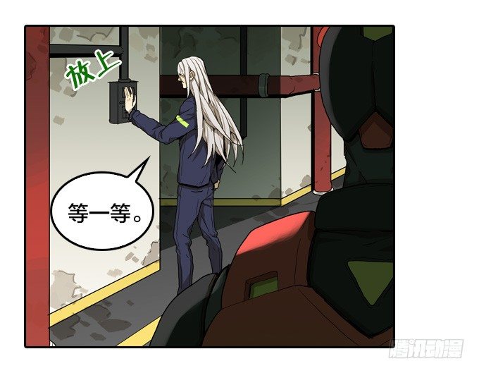 第 20 页