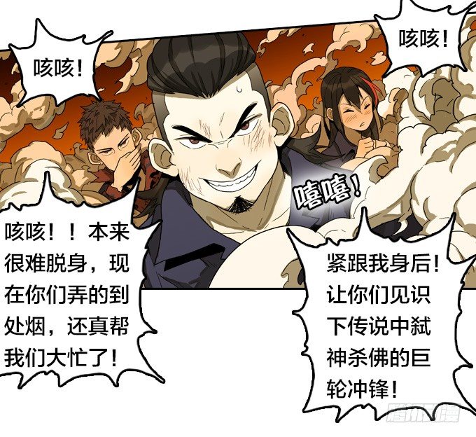 第 23 页