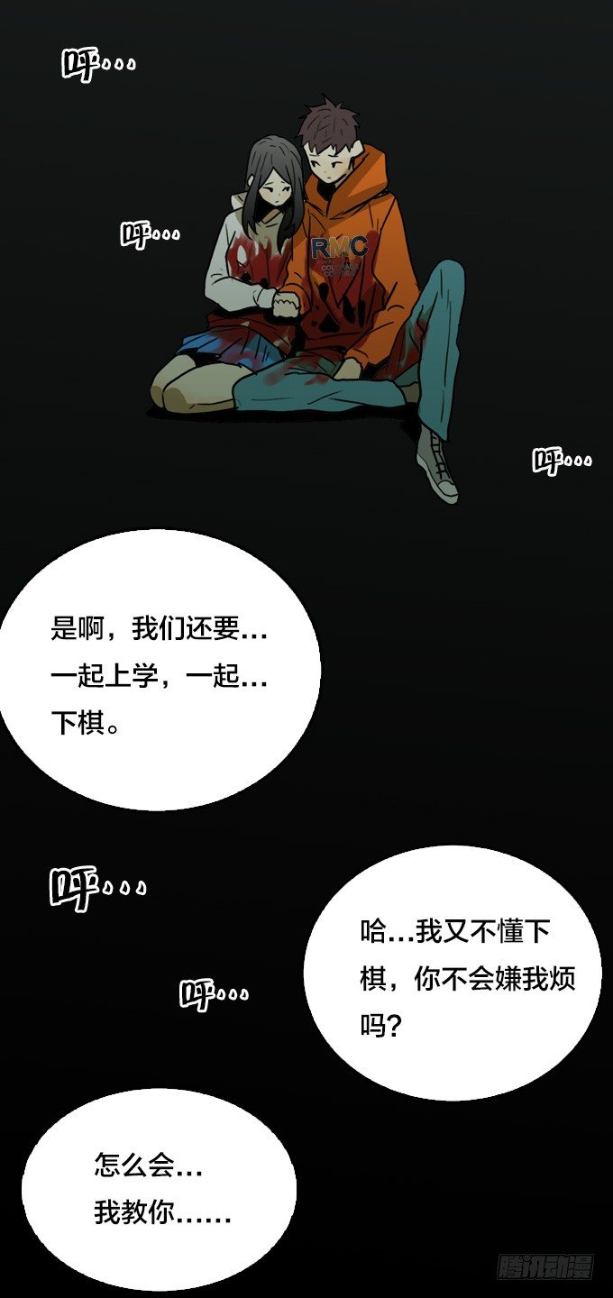 第 32 页