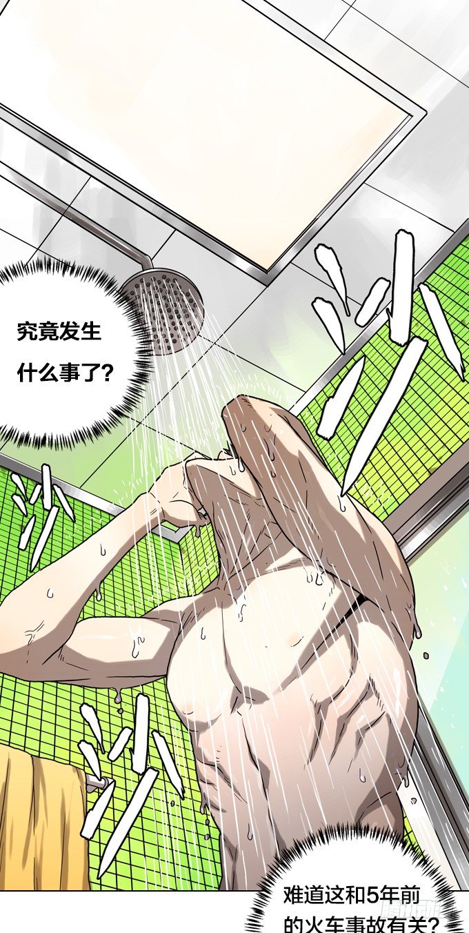 第 37 页