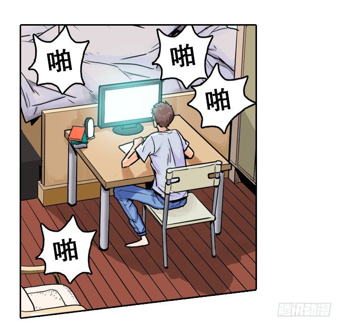 第 41 页