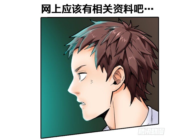 第 42 页