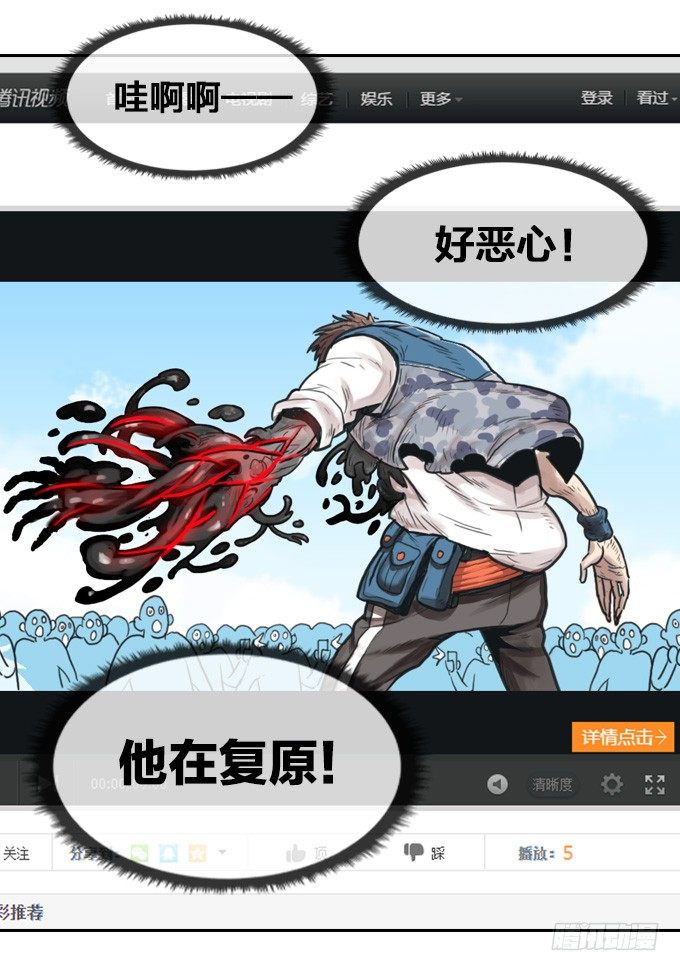 第 45 页