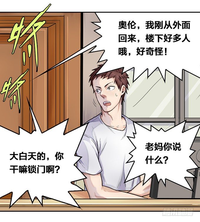 第 49 页
