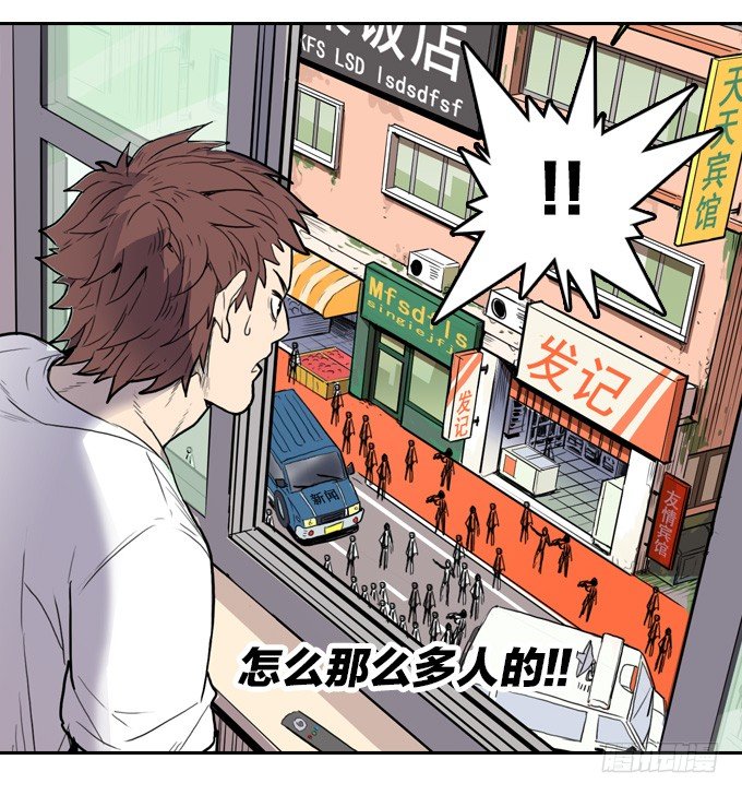 第 51 页