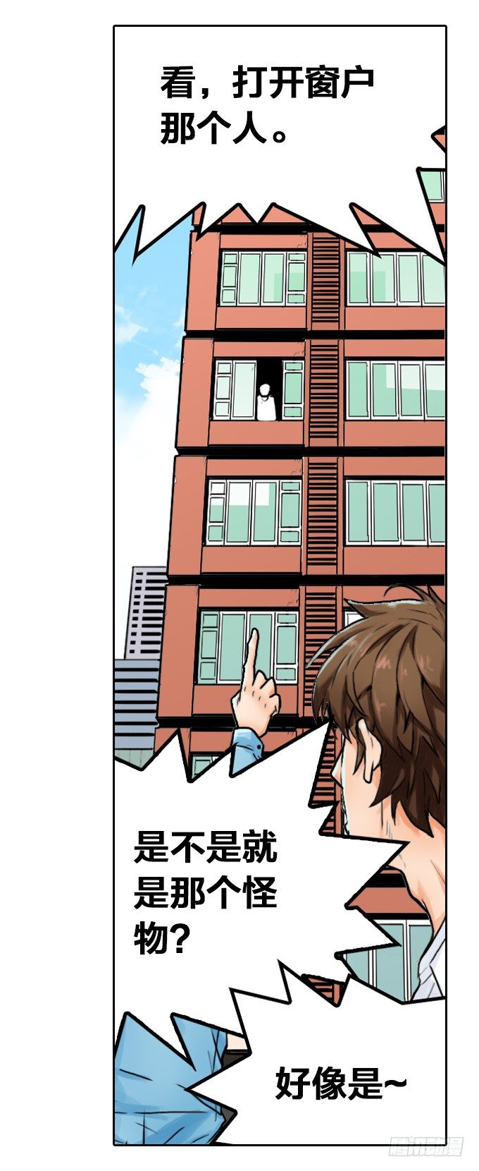 第 53 页