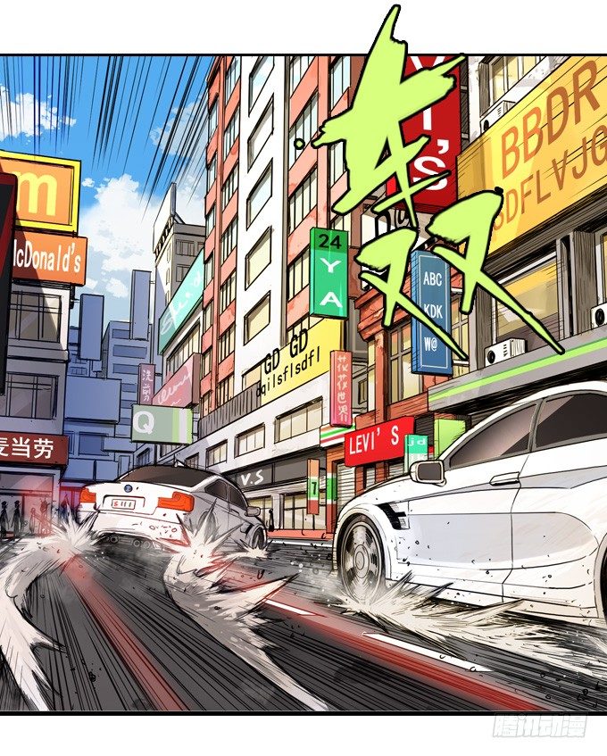 第 56 页